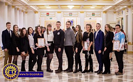Обучающиеся БГТУ получили награды за добровольчество